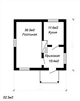 Проект одноэтажного жилого дома 52.3м2