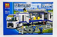 Конструктор 10420 Bela Выездной отряд полиции, 394 деталей аналог LEGO City (Лего Сити) 60044 вs
