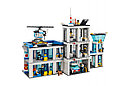 Конструктор 10424 Bela Большой полицейский участок 890 деталей аналог LEGO City (Лего Сити) 60047, фото 3