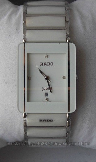 Часы женские Rado jubile b2