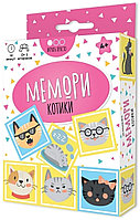 Мемори Котики. Настольная игра