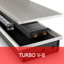 Внутрипольный конвектор ND Turbo V‑80/300/1800