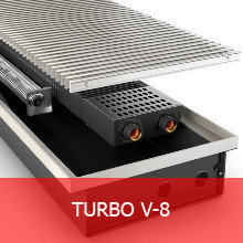 Внутрипольный конвектор ND Turbo V‑80/300/1300