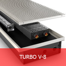 Внутрипольный конвектор ND Turbo V 80/300/1300 - фото 1 - id-p68795370