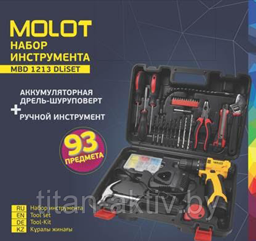 На картинке изображен набор инструментов MOLOT MBD 1213 DLiset