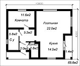 Проект одноэтажного дома 65.0 м2, фото 2