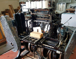 Ниткошвейная машина SMYTH SM14 FRECCIA (Италия) полуавтоматическая