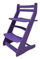 Растущий регулируемый детский стул "Вырастайка 2"  фиолетовый