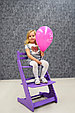 Растущий регулируемый детский стул "Вырастайка 2"  фиолетовый, фото 4