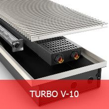 Внутрипольный конвектор ND Turbo V‑10/300/2300