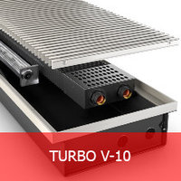 Внутрипольный конвектор ND Turbo V 10/300/800