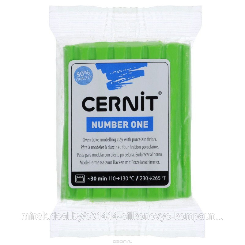 Пластика "Cernit № 1" 56-62 гр. 611 светло-зеленый - фото 1 - id-p68881751