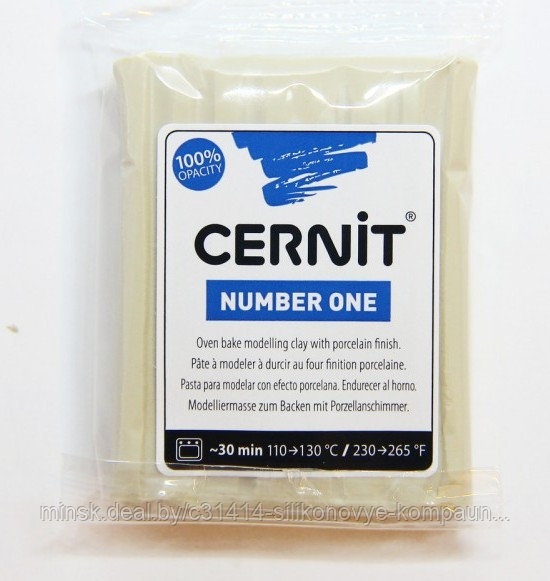 Пластика "Cernit № 1" 56-62 гр. 747 сахара - фото 1 - id-p68881788