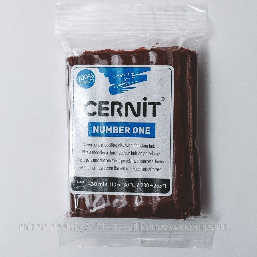 Пластика "Cernit № 1" 56-62 гр. 800 коричневый - фото 1 - id-p68881811