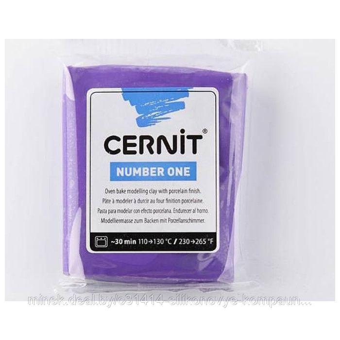 Пластика "Cernit № 1" 56-62 гр. 900 фиолетовый