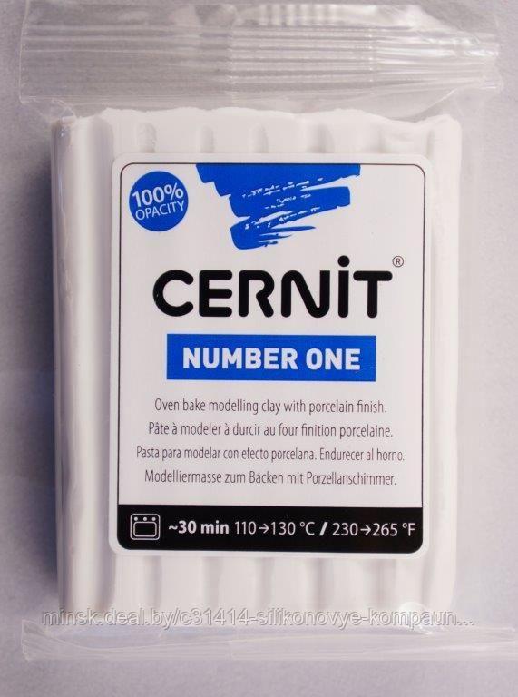 Пластика "Cernit № 1" 56-62 гр.027 белый непрозрачный