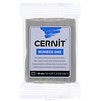 Пластика "Cernit № 1" 56-62 гр.150 серый