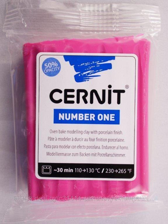 Пластика "Cernit № 1" 56-62 гр.481 малиновый