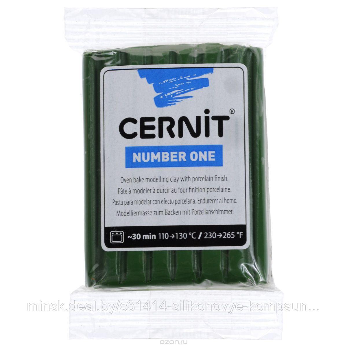 Пластика "Cernit № 1" 56-62 гр.645 оливковый