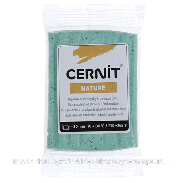 Пластика Cernit NATURE эффект камня 56-62 гр. 988 базальт - фото 1 - id-p68901168