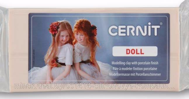 Cernit Doll 042 бисквитный