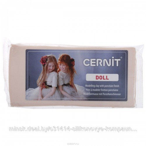 Cernit Doll 425 телесный - фото 1 - id-p68901335