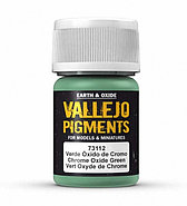 Пигмент оксид хрома зеленый Chrome Oxide Green, 35мл, ACRYLICOS VALLEJO, S.L (Испания), фото 3