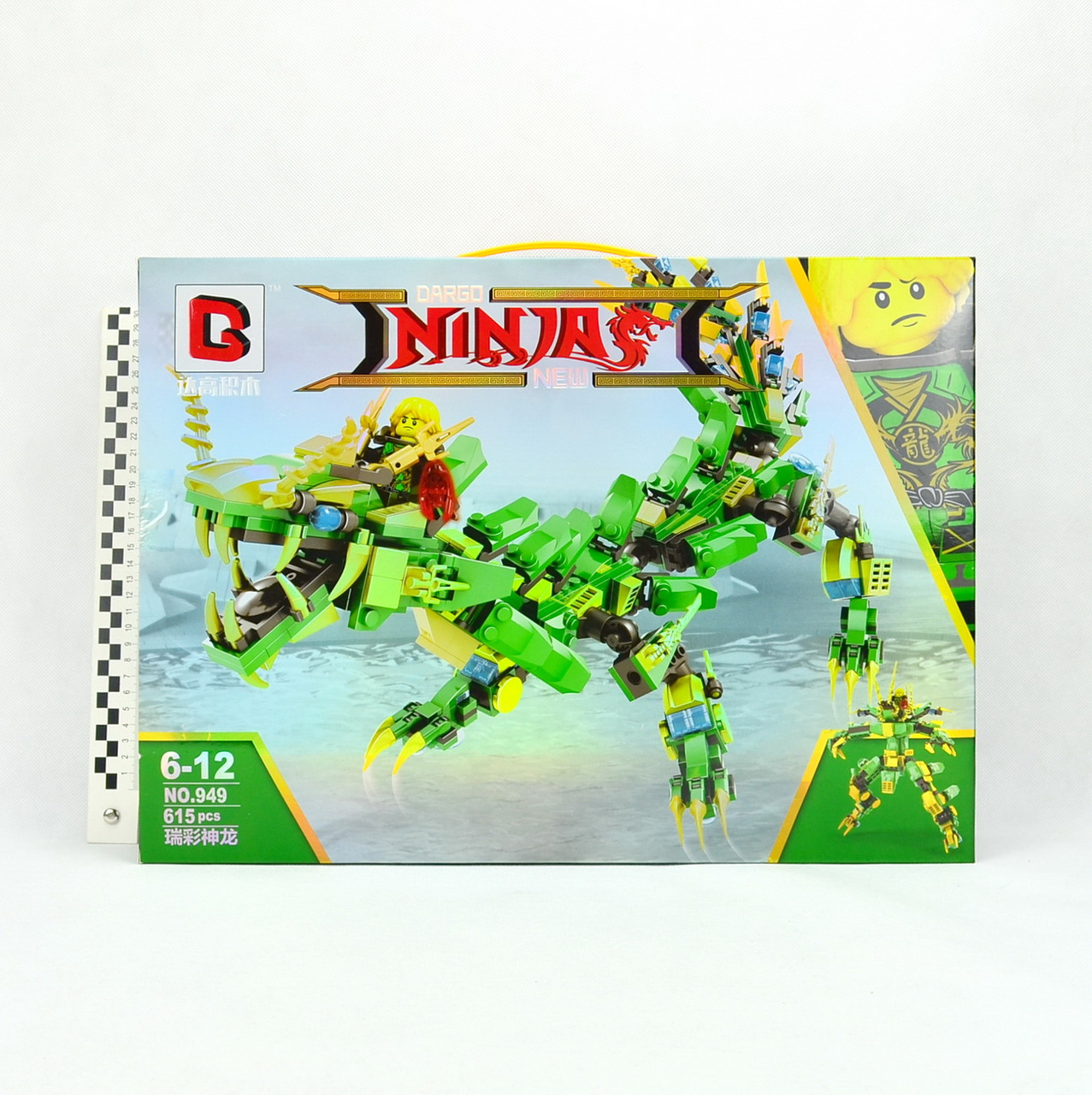 Конструктор Ninja Зеленый дракон аналог лего нинзяго 2в1 арт.949 - фото 4 - id-p68914073