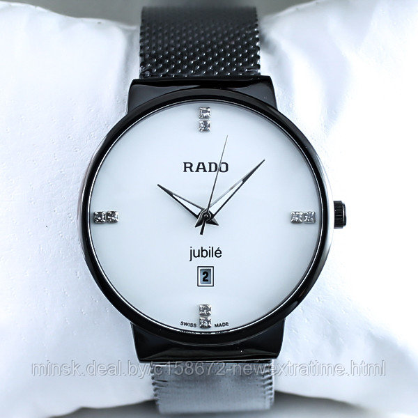 Наручные часы Rado x-128, фото 1