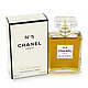 Женская парфюмированная вода Chanel N5 edp 100ml, фото 2