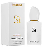 Женская парфюмированная вода Armani Si Limited Edition edp 100ml