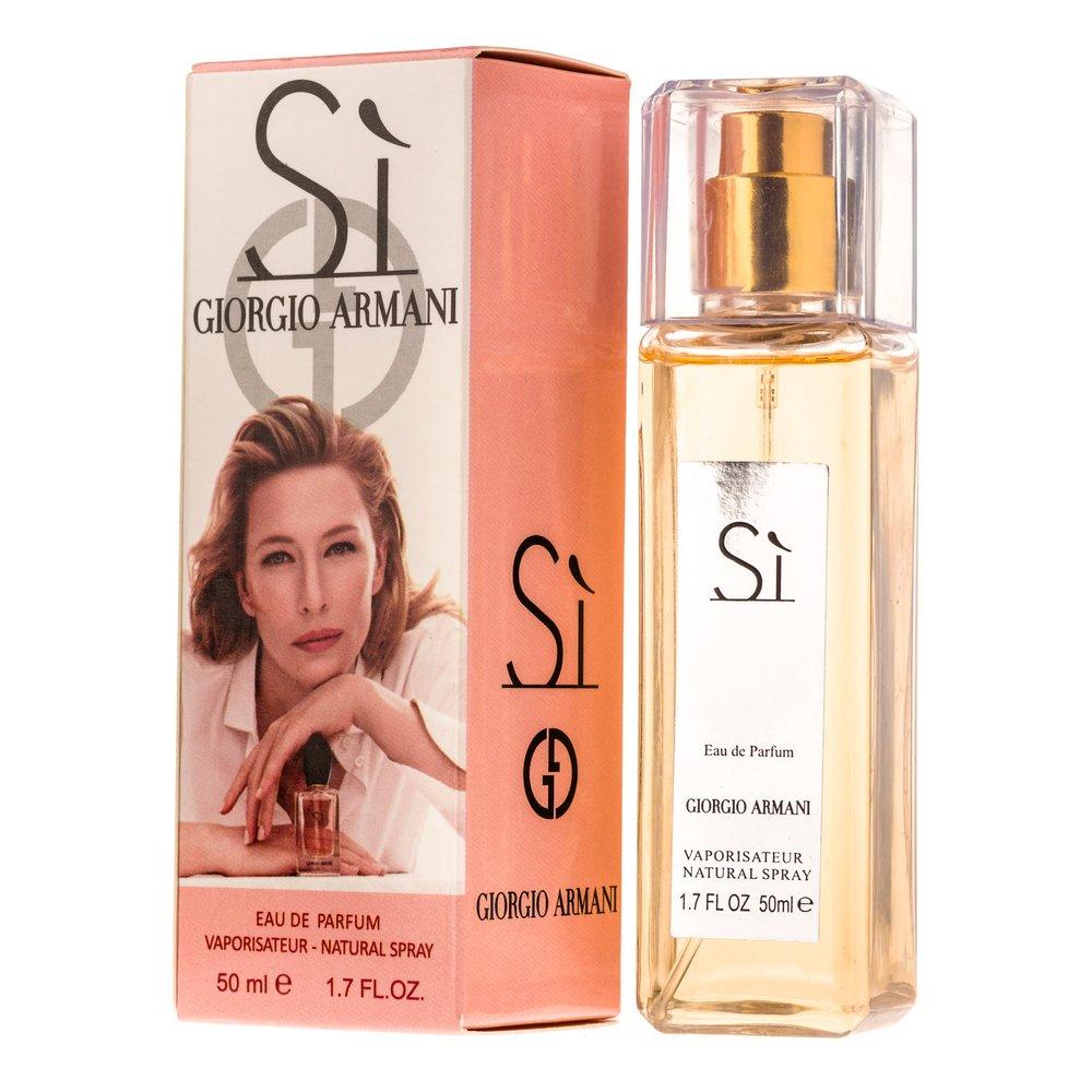Женская парфюмерия Giorgio Armani Si edp 80 ml