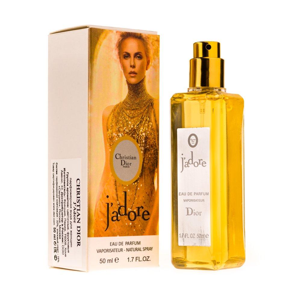 Женская парфюмерия Christian Dior Jadore edp 80 ml