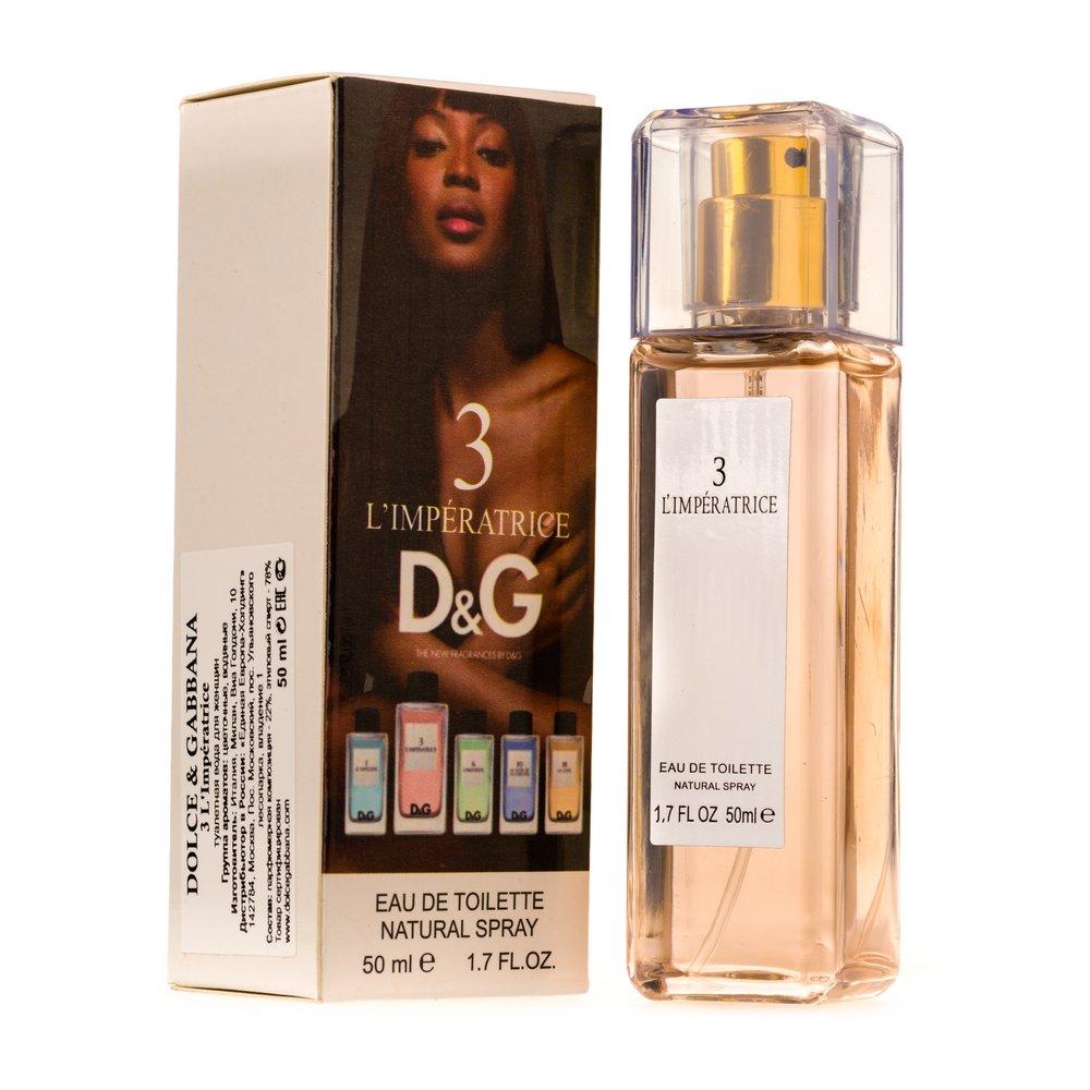 Женская парфюмерияя Dolce Gabbana 3 Limperatrice edt 80 ml