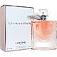 Женская парфюмированная вода Lancome La Vie Est Belle edp 75ml, фото 2