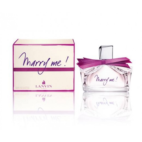 Акция 1+1=3 Женская парфюмированная вода Lanvin Marry Me! Eau De Parfum 75ml