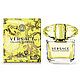 Женская туалетная вода Versace Yellow Diamond 90ml, фото 2