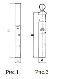 Пробирка колометрическая