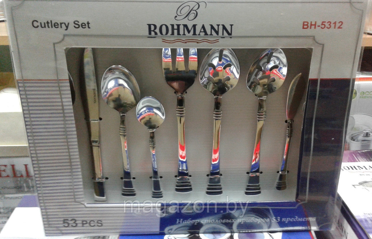 Набор столовых приборов Bohmann BH-5312, 53 предмета - фото 4 - id-p68928093