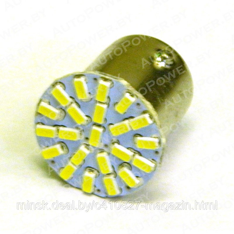 Светодиод P21W (S25, BA15S 22SMD) (стопы, габариты, задний ход)