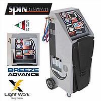 Автоматическая установка SPIN Breeze Advance Evo Printer