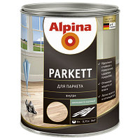 Лак алкидный Alpina Parkett для паркета шелковисто-матовый 750 мл./0.69 кг.