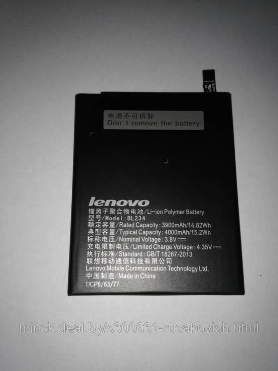 Купить батарею аккумулятор для телефона Lenovo BL 234
