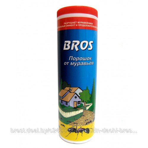 Порошок от муравьев Bros (Брос), 250 гр.