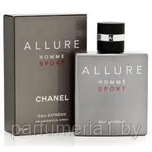 Chanel Allure Sport EAU EXTREME