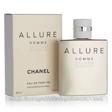Chanel Allure Homme Edition Blanche