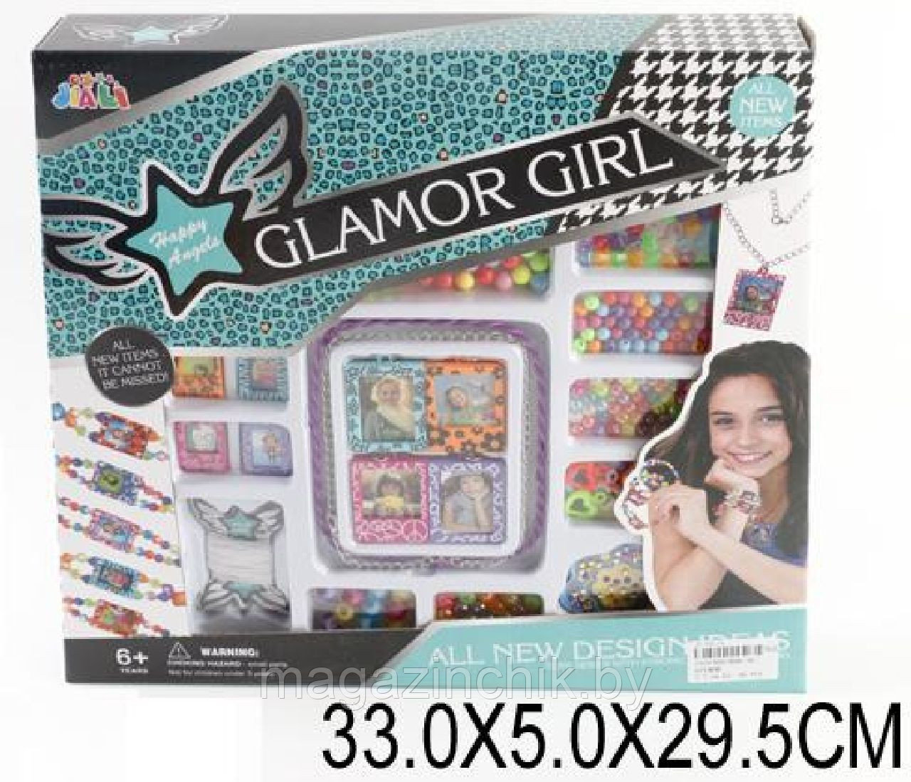 Набор для творчества Плетение из бисера Glamor Girl, 868-30