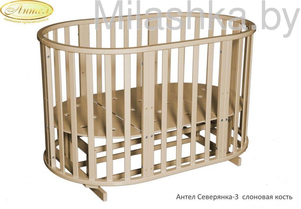 Детская кроватка АНТЕЛ Северянка 3 Цвет: слоновая кость - фото 3 - id-p68999803