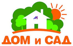 Дом, сад, огород