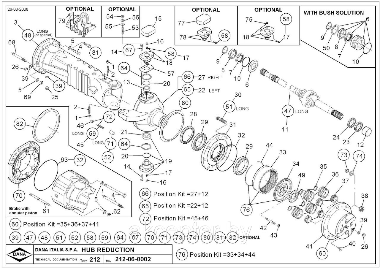 Ступица Маниту Manitou 601246 - фото 3 - id-p69029635